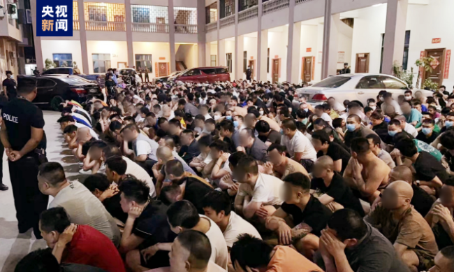 1207名緬(miǎn)北涉我國(guó)電詐犯罪(zuì)嫌疑人移(yí)交我方