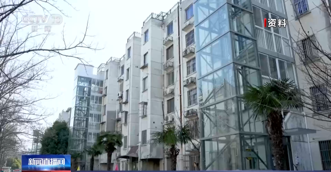 無障(zhàng)礙環境建設法(fa)12月7日起施行