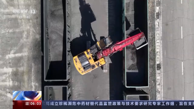 我(wǒ)國多項(xiàng)礦産勘(kān)查開發(fa)實現新(xīn)突破