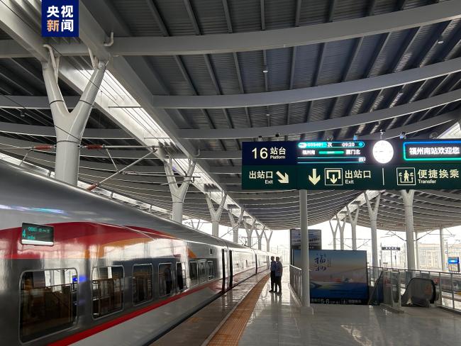 開(kai)通倒計(ji)時！複興(xìng)号智能(néng)動車組(zu)正式在(zai)福廈高(gāo)鐵試跑(pǎo)