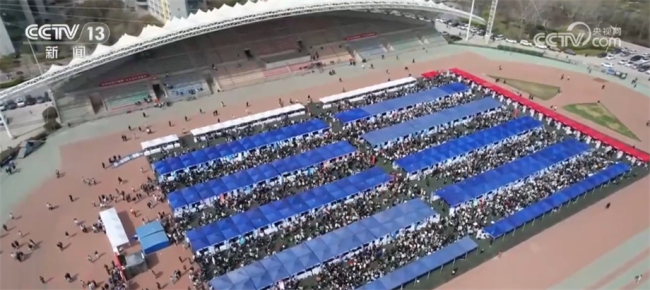 多地(di)多措并(bing)舉護航(háng)高校畢(bì)業生就(jiu)業