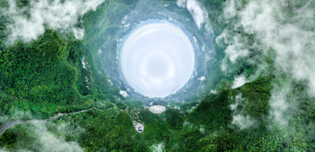 “中(zhong)國天眼(yǎn)”,有新發(fā)現!