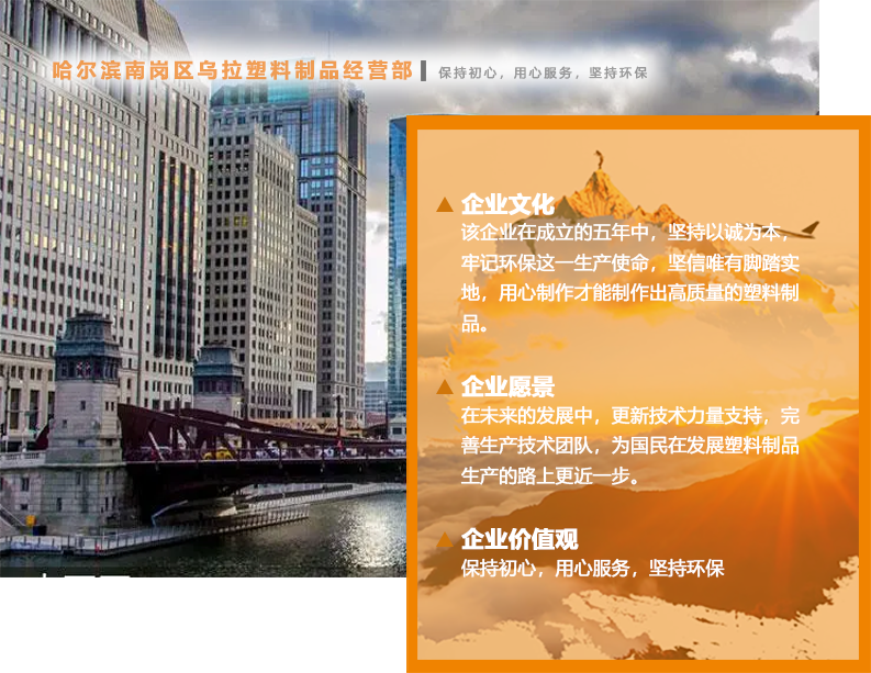 關(guan)於我們(men)